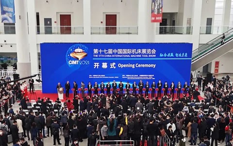 CIMT2021 | 后疫情時(shí)期首個(gè)國際機(jī)床名展盛大開幕！