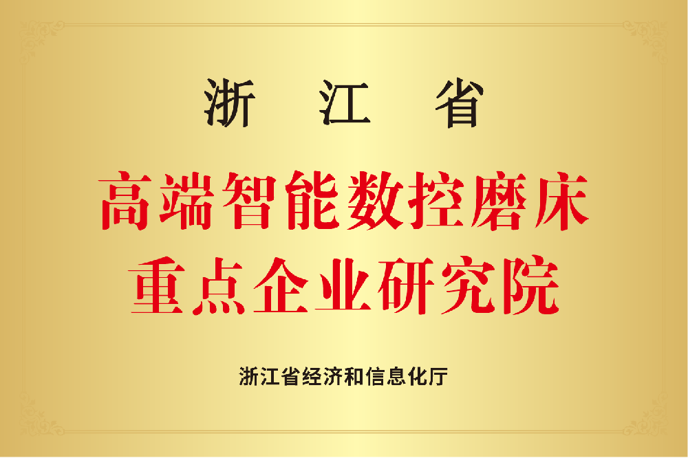25ffd45b9932043e90f1d183933da7bc.png