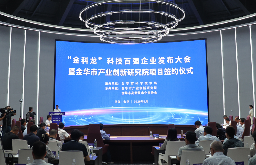 微信圖片_20260514124503_1206_8.jpg